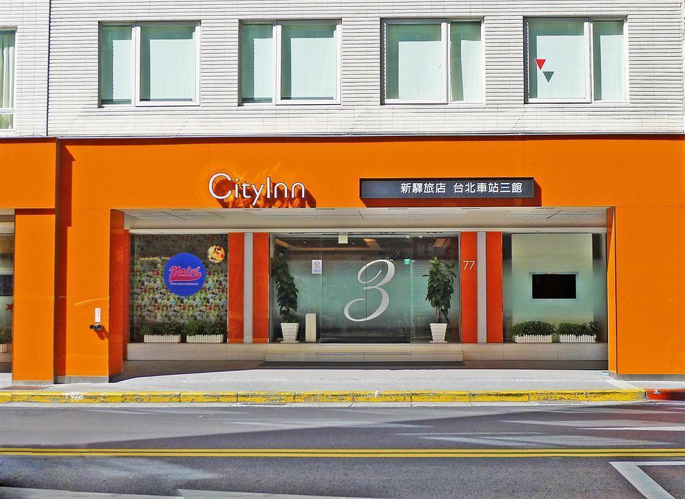 Cityinn Hotel Taipei Station Branch III Exterior photo